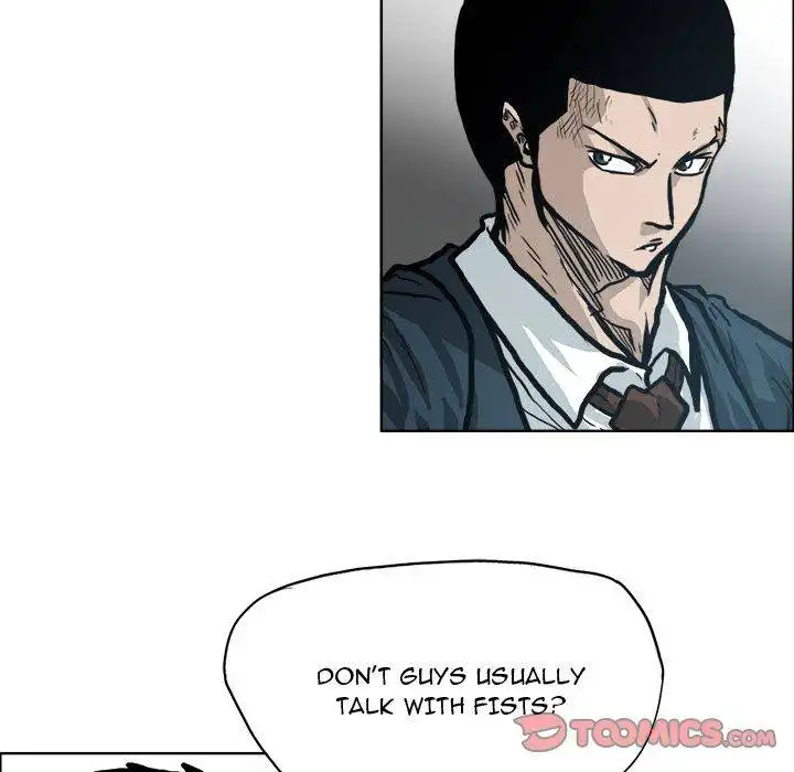 Boss in School Chapter 86 114